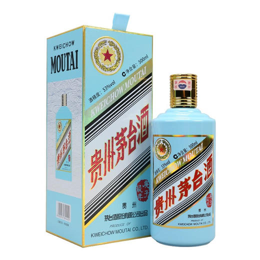 石家庄茅台酒瓶回收之喷码的作用？